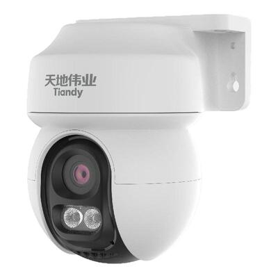 天地伟业云台wifi摄像头无线监控
