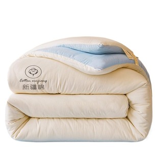 棉被被芯新疆棉花冬被加厚保暖棉絮长绒棉冬季宿舍单人被褥秋冬被