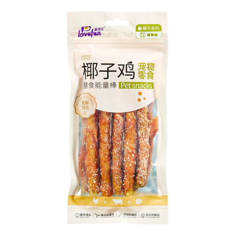 爱得欢狗狗磨牙棒椰子鸡肉鸭肉牛皮洁齿耐啃咬大中小型犬宠物零食