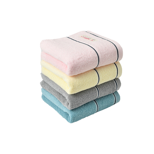 洁丽雅纯棉毛巾洗脸家用全棉成人批发商务礼品定制logo会议单条装