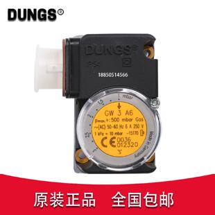 议价DUNGS冬斯压力开关GW50A6 GW150A6 GW150A5 GW3A6 GW10A6 GW5