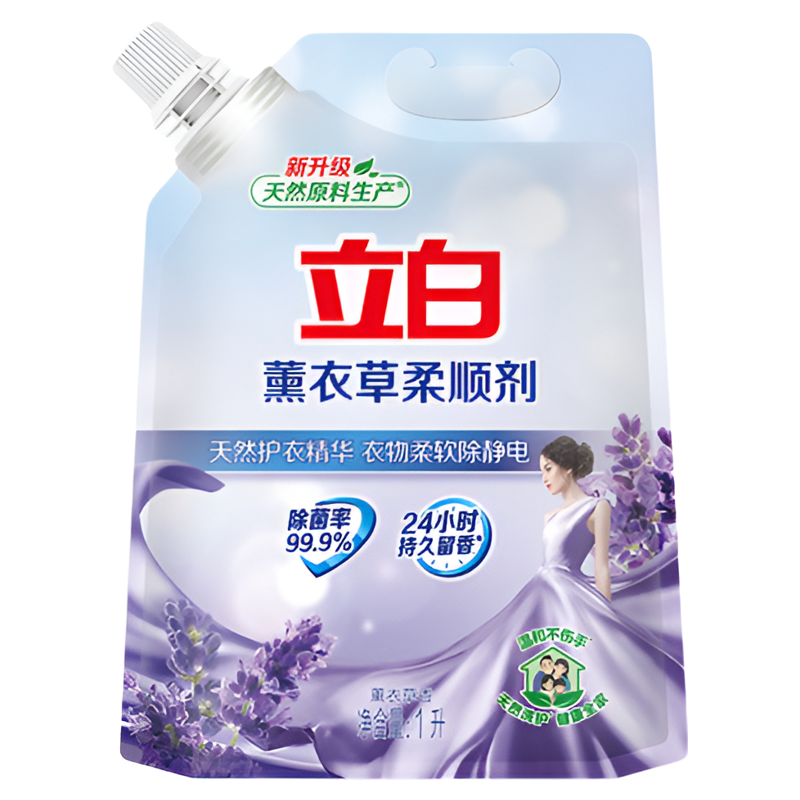 立白洗衣液护理剂留香持久