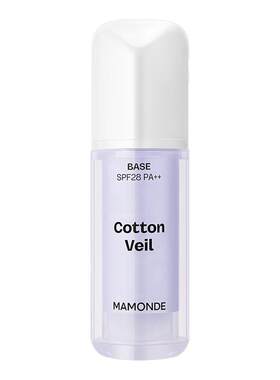 Mamonde/梦妆肌蜜防晒隔离霜持妆妆前打底保湿防晒遮瑕三合一30ml
