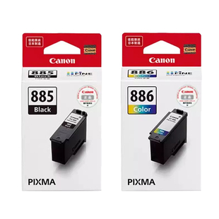 佳能原装正品885/886黑色彩色墨盒适用TS7880 TS7880a佳能打印机