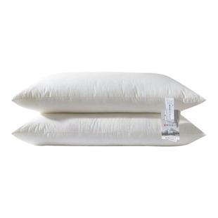 DAISYHOME【明治西川】A类素棉枕芯护颈椎酒店枕头出口原单高低枕