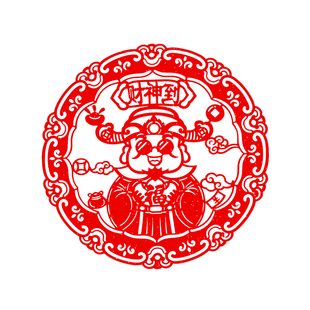 绒布福字窗花贴2026马年新款剪纸玻璃窗花成品春节过年装饰窗户贴