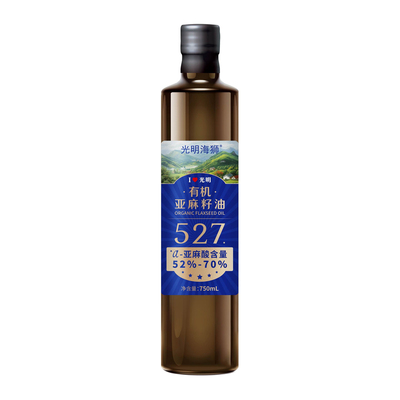 光明海狮有机亚麻籽油750ml物理压榨家用烹饪一级食用油250ml小瓶