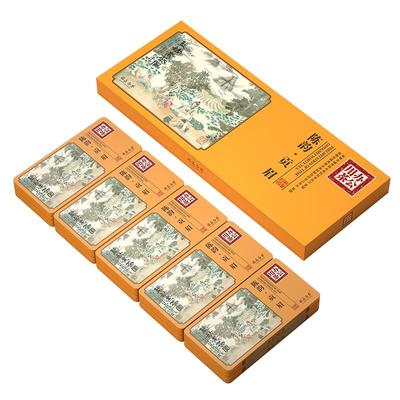 六妙办公用茶贡眉老白茶