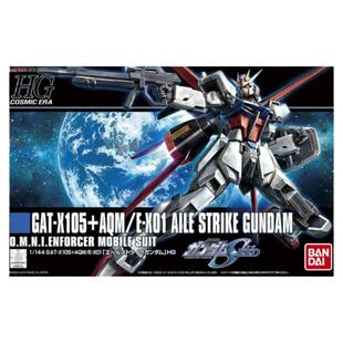 有货 万代 HG 高达SEED 拼装模型 空战 空装 突击 新生 强袭高达