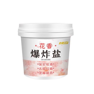 【冲量特价】花香爆炸盐强力去污宝宝洗衣服去黄增白除霉110g