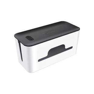 绿联排插收纳盒插排数据线充电器插线板电视机柜机顶盒桌面集线盒