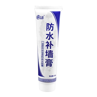 墙体修复补墙膏墙面修补白色腻子粉防水防霉乳胶漆脱落裂缝坑白墙