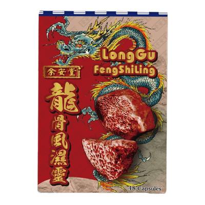 印尼龙骨风湿灵风湿关节炎质增生止疼menari非黑豹牌腰酸背痛麻痹