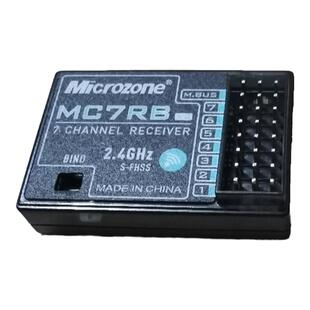 MC迈克遥控器接收机MC6RE/SBUS/MC7RB/MC8RE/E6RE自稳航模接收器