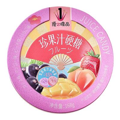 优之唯品珍果汁硬糖网红零食