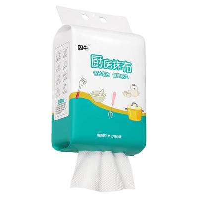 家用悬挂式懒人抹布干湿两用厨房用纸加厚抽取式纸巾一次性洗碗布