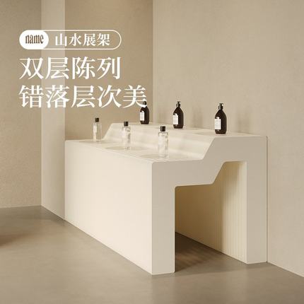 十八纸商用展示柜展架置物架中岛展示台火炬展示货架产品陈列