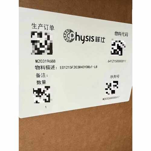 询价-E01215F203R40Y0Kb1LBE01008F1可维修