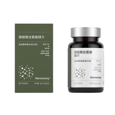 提升自控专注告别多动！