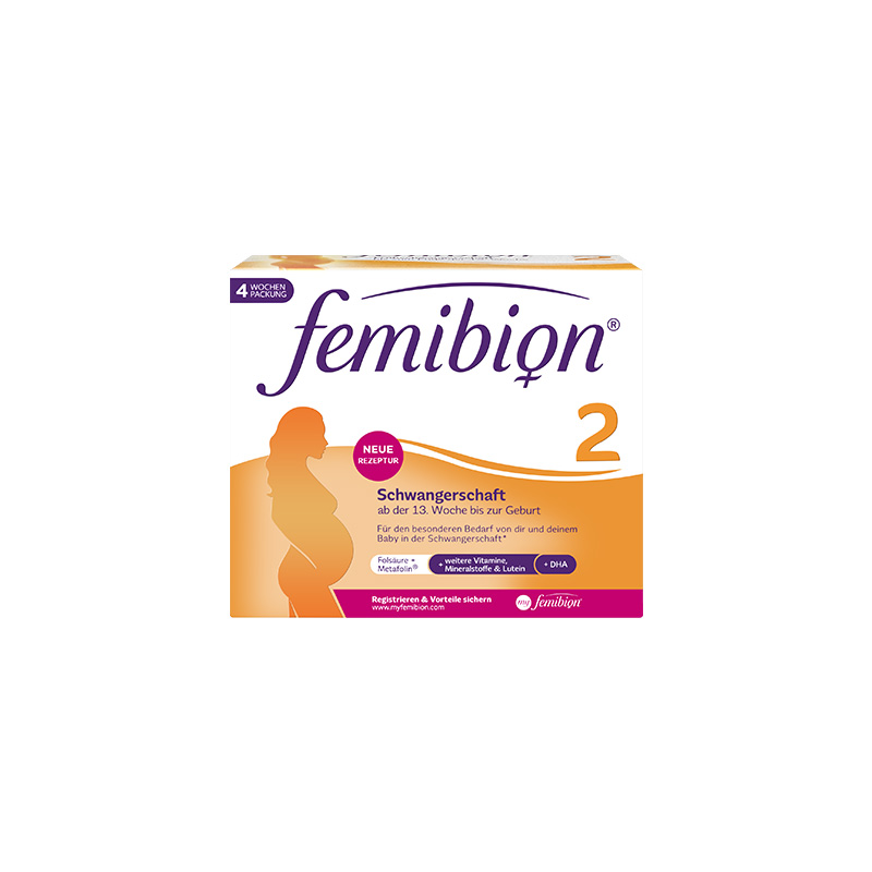 伊维安活性叶酸femibion2段28天维生素DHA孕妇营养维生素多图0