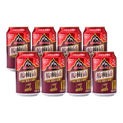 冰峰酸梅汤8罐装开胃解暑