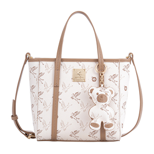 CanniKanlm飞马小托特包包女式2026新款菜篮子手提通勤单肩斜挎包