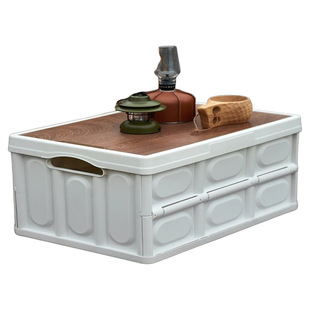 户外露营收纳箱折叠箱野营储物箱汽车车载后备箱箱子可折叠桌面