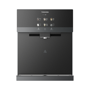 东芝大白梨2.0管线机壁挂式家用新款直饮机饮水机冷热水杀菌TG-02