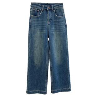 王炸神裤！软糯舒适加绒直筒裤显瘦四面弹秋冬小个子阔腿牛仔裤女