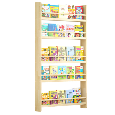 简约实木书架厂家直销