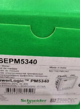 议价正品 PM5340 施耐德智能电表 METSEPM5340 2DI/2DO/2RO，以太
