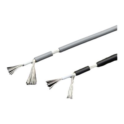 1533单芯屏蔽线音频线屏蔽信号线