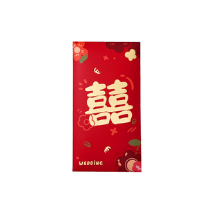 红包结婚礼专用千元利是封2026新款喜字随份子红包袋喜包用品大全