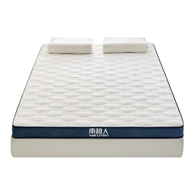 南极人乳胶床垫护脊|超1万次加购