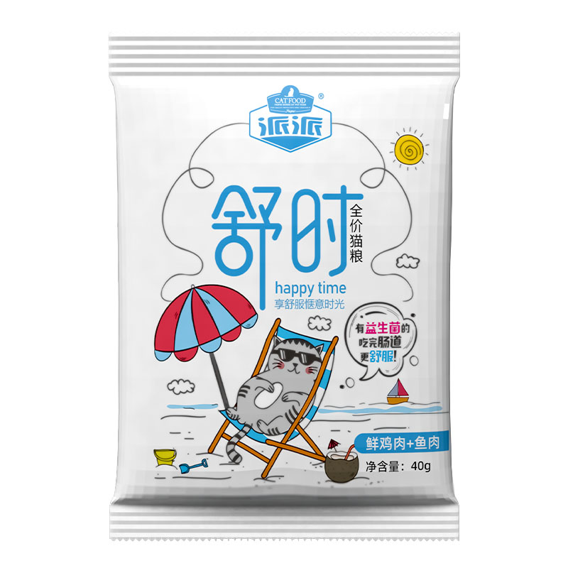 派派舒时益生菌全价猫粮试吃装猫食营养英美短成幼猫通用型猫咪粮