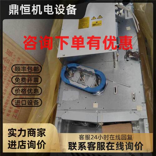 议价ABB变频器ACS580-04-650A-4E208E2100H3710J400P906P922