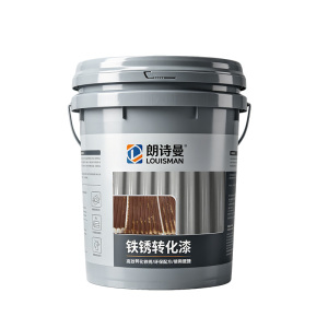 德国工艺铁锈转化漆彩钢翻新专用