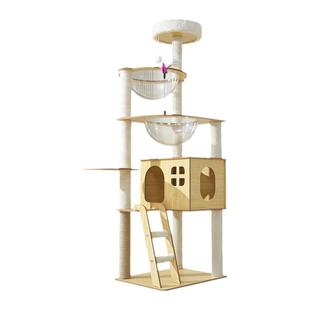 猫爬架猫窝猫树一体家用实木猫架子太空舱猫窝猫咪观景台猫跳台