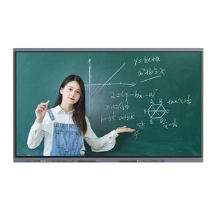 互视达4K高清会议平板一体机多媒体教学一体机触摸一体机智能电子白板会议平板电视55寸65寸幼儿园触摸大屏