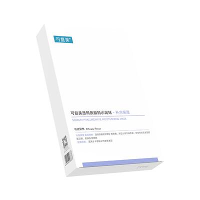 可复美透明质酸钠水润贴补水保湿沁润皮肤柔肤焕颜贴片面膜5片/盒