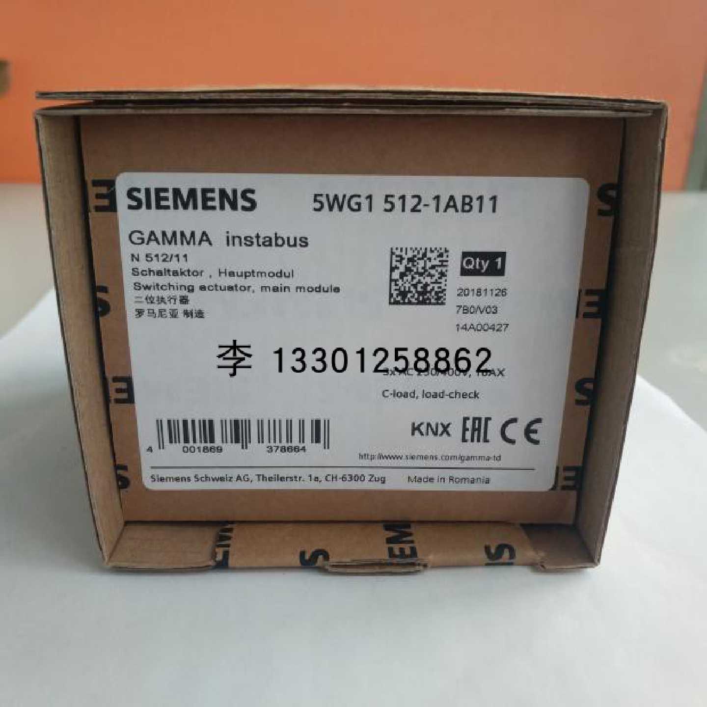 议价5WG11251AB22 西门子 640mA带扼流总线电源N125/21 5WG1125-1