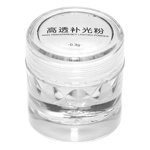 AILANUO埃拉诺 高光时刻镀晶粉高透补光灯蹭粉细粉好蹭晶补光美甲