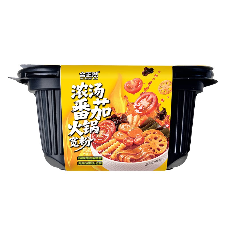 合正然自热火锅午餐肉宽粉锅速食夜宵麻辣重庆火锅宿舍加热即食