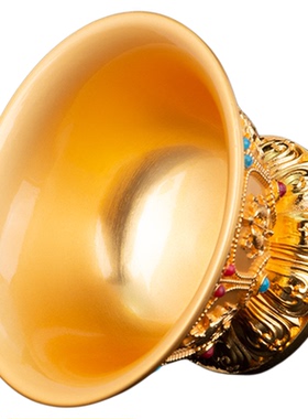 鎏金镶嵌宝石合金碗佛前供水杯