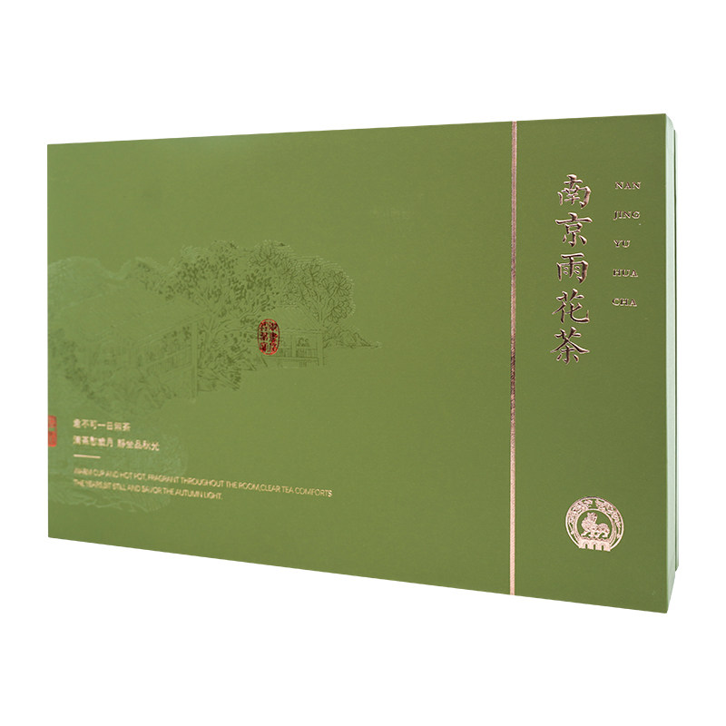 雨花茶南京一级茶叶200克礼盒装