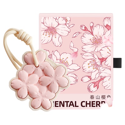 【限定】赋刻春山樱色香挂礼盒