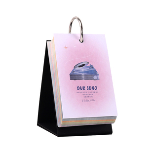 华语流行音乐日历2026年每日一撕治愈歌词打卡马年台历新年礼物