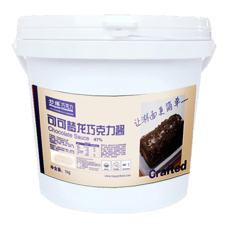 妙缘可可梦龙淋面巧克力酱2kg