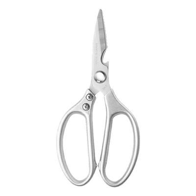 SK5剪刀家用不锈钢德国工业强力剪子剪刀厨房鸡骨剪刀多功能剪刀