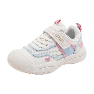 ABCKIDS童鞋女童运动鞋2025春秋新款网面透气休闲中大童儿童鞋子